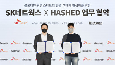 SK networks announced that it has signed an MOU on ‘Blockchain Startup Searching & Ecosystem Development’ with Hashed Ventures, a startup investment company established by Hashed. The announcement included planned execution of 21.7 million USD investment as well. Sung Hwan Choi(on the left), COO of SK networks is celebrating the MOU with Seo Joon Kim, the CEO of Hashed Ventures.